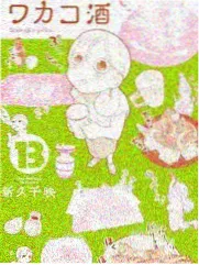周末综艺现场 综艺封面